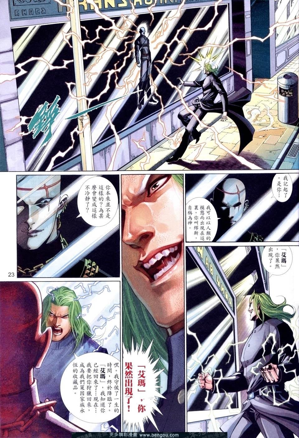 第517卷