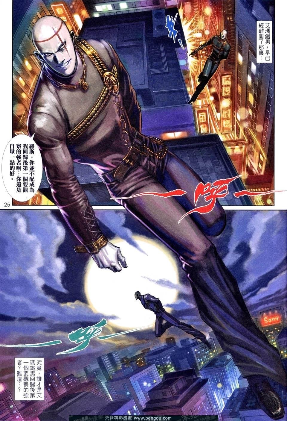 第517卷