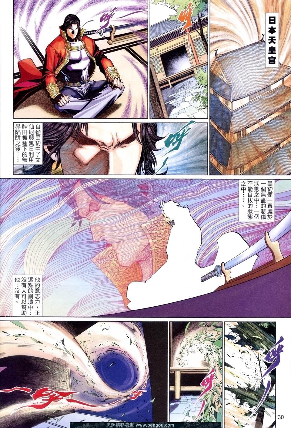 第517卷