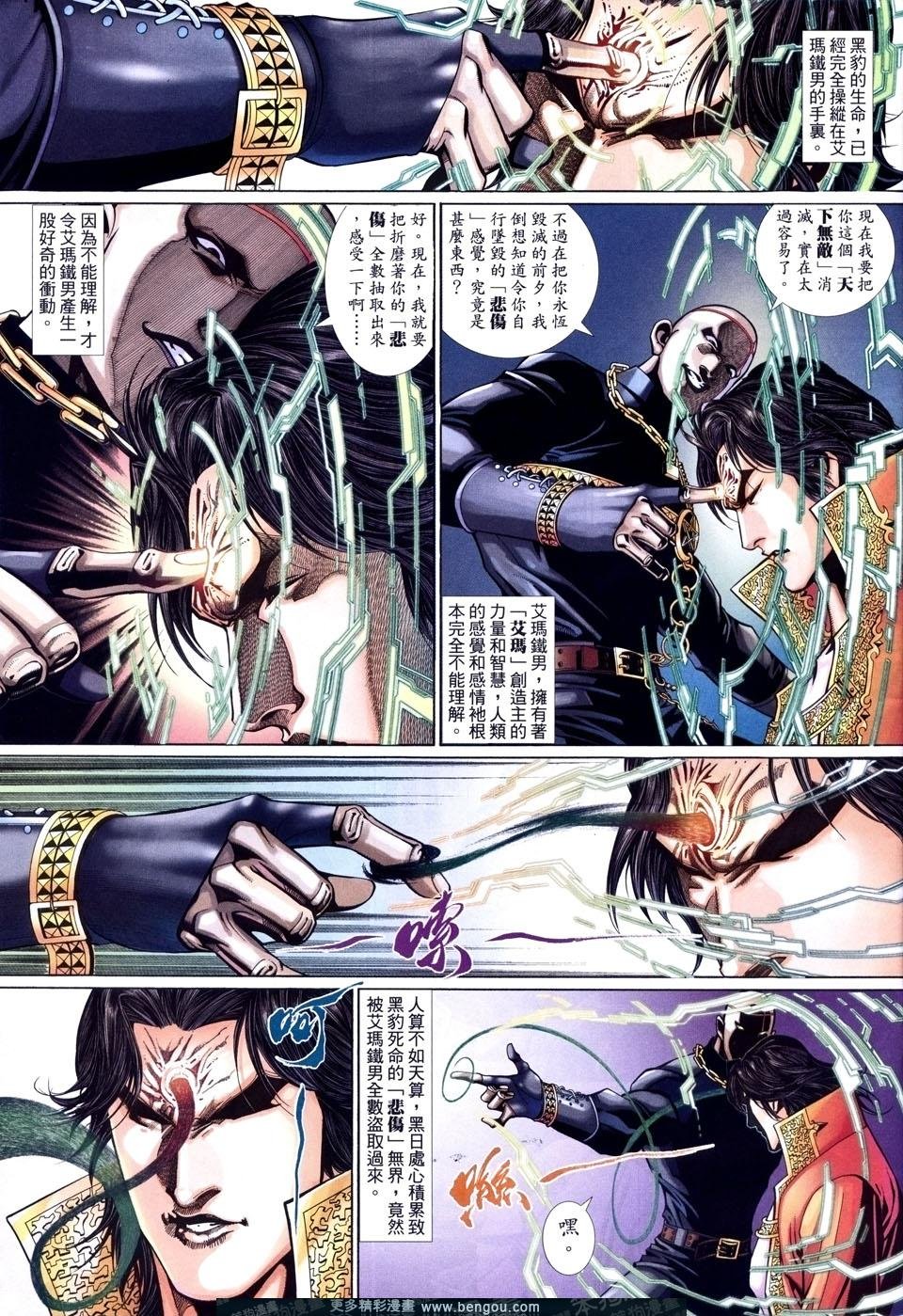 第518卷