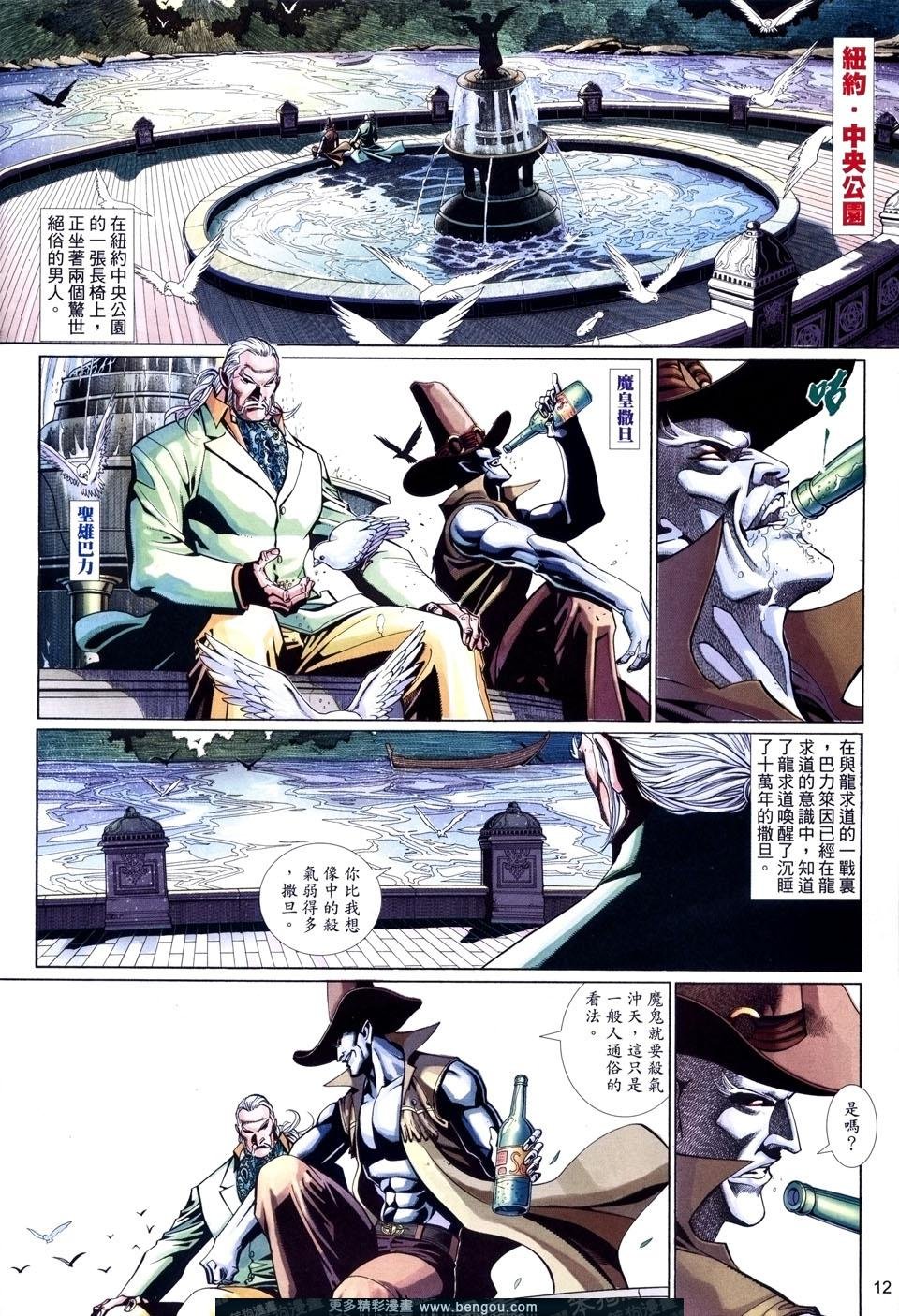第518卷
