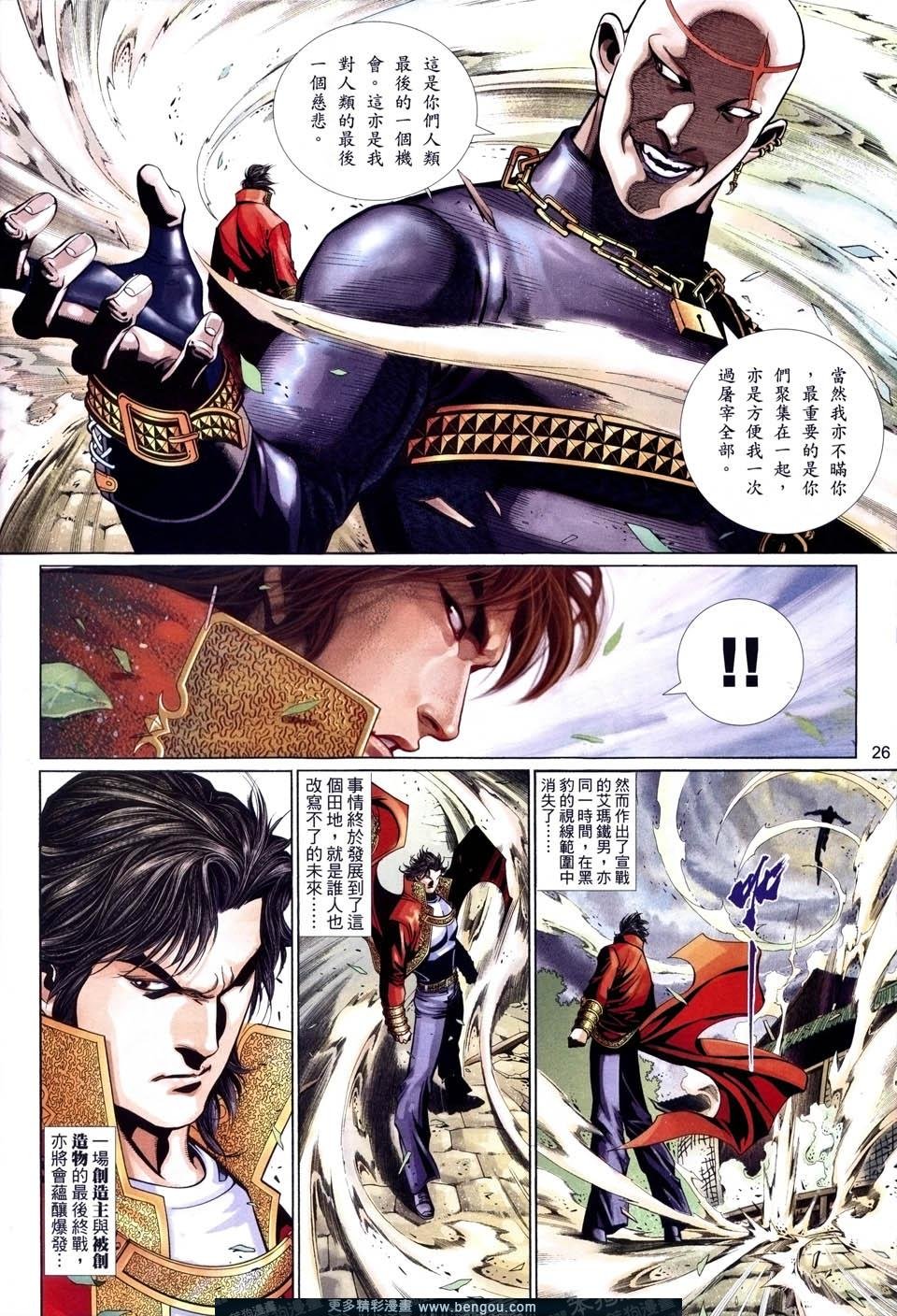 第518卷