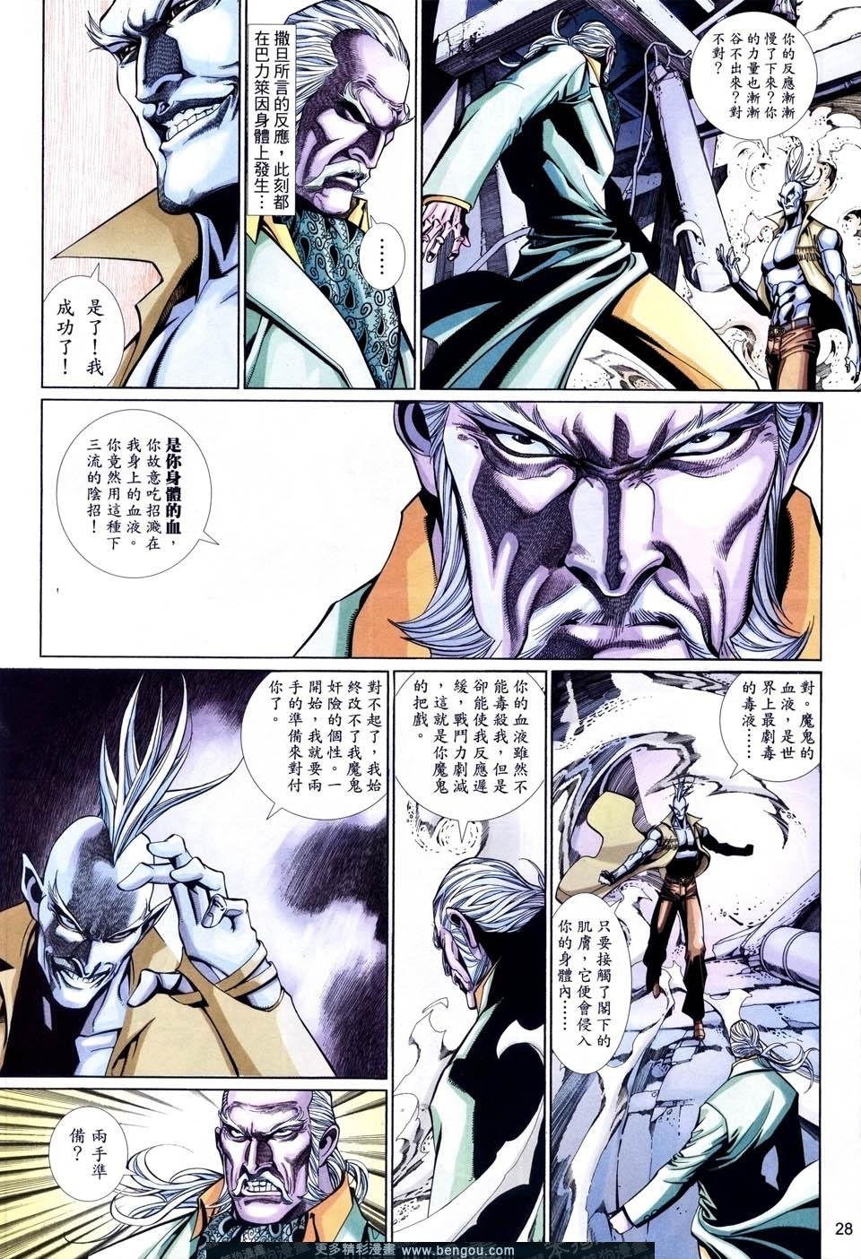 第518卷