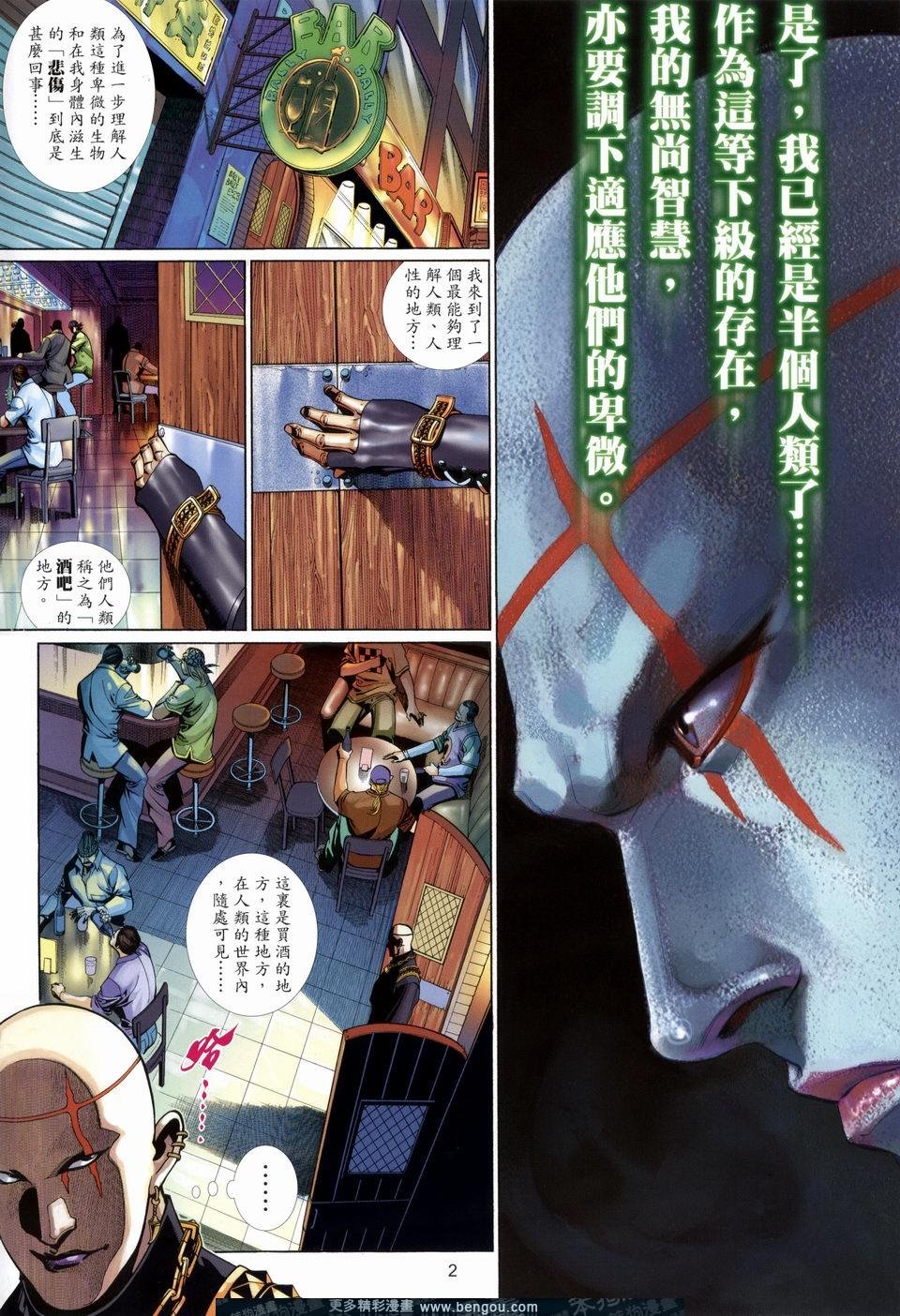 第519卷