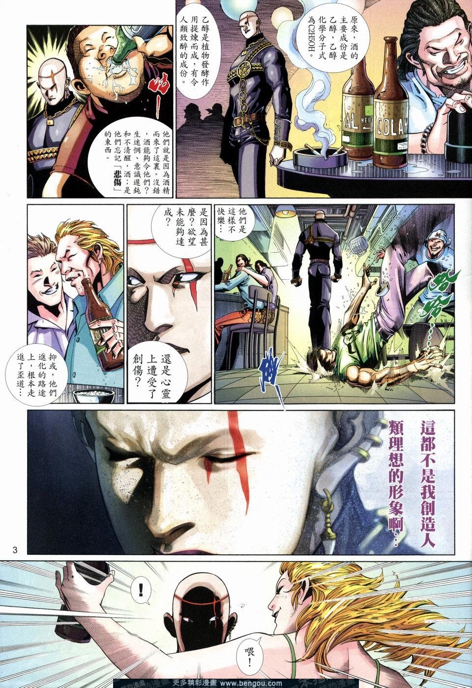 第519卷