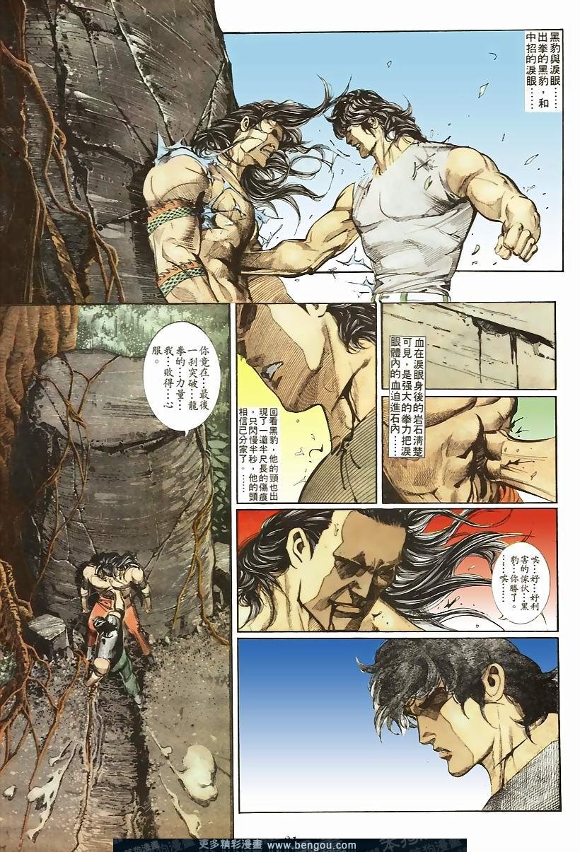 第52卷