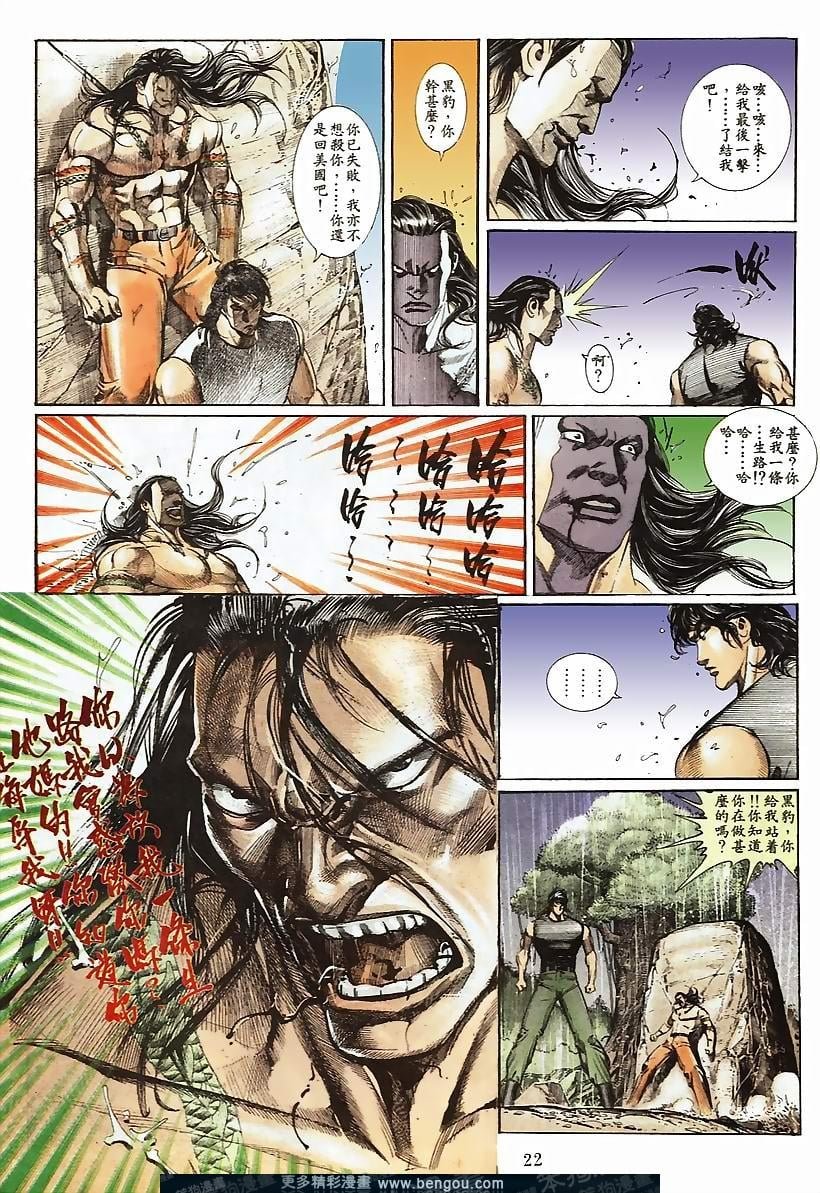 第52卷