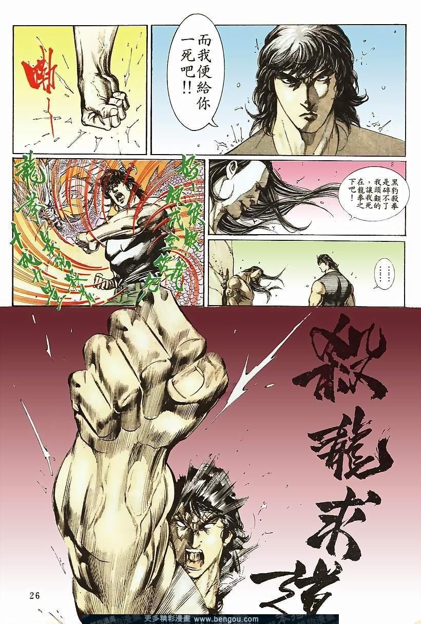 第52卷