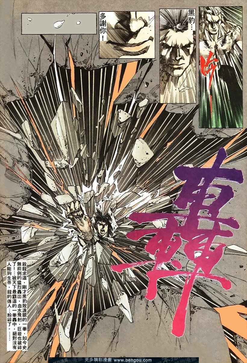 第52卷