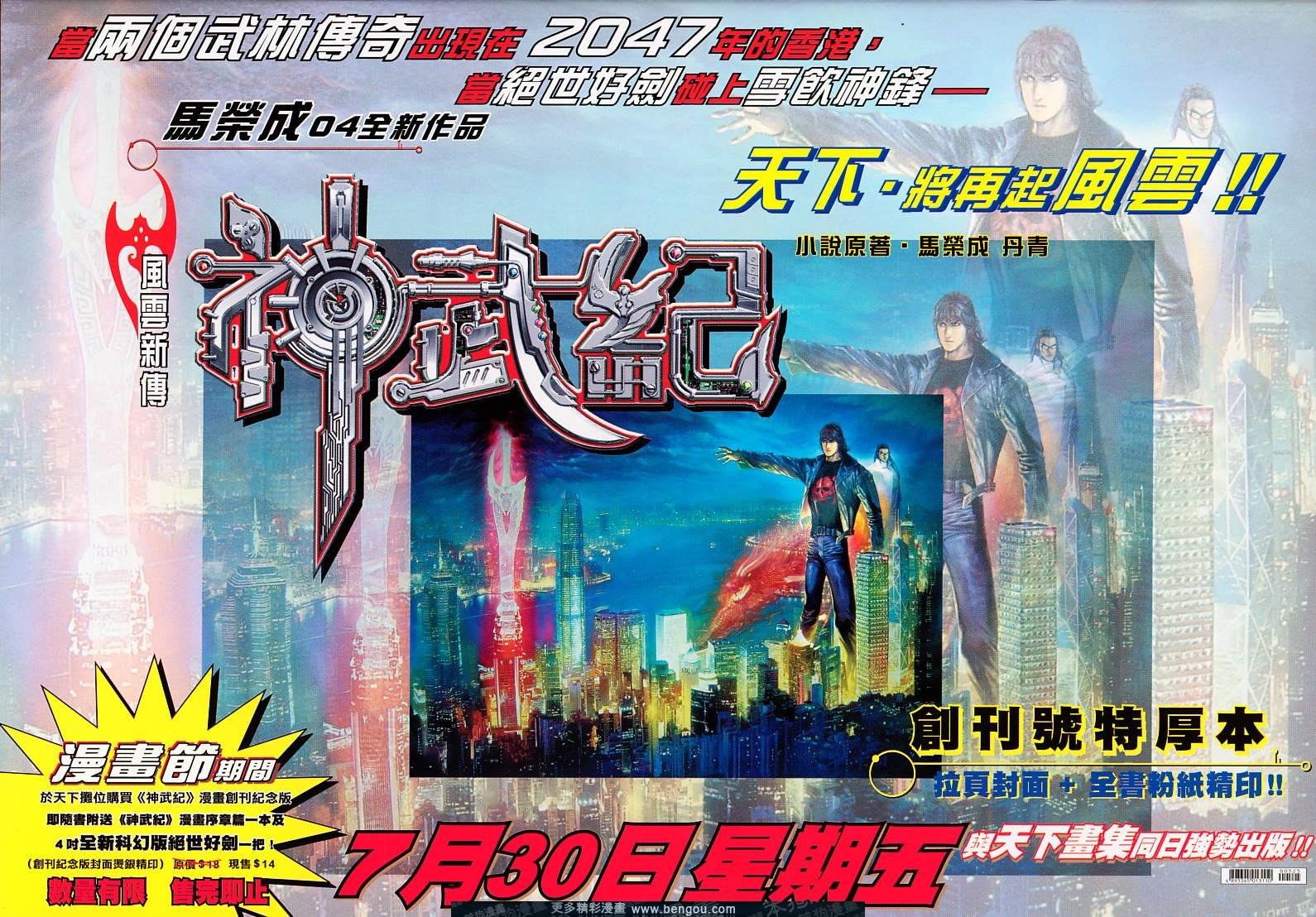 第525卷