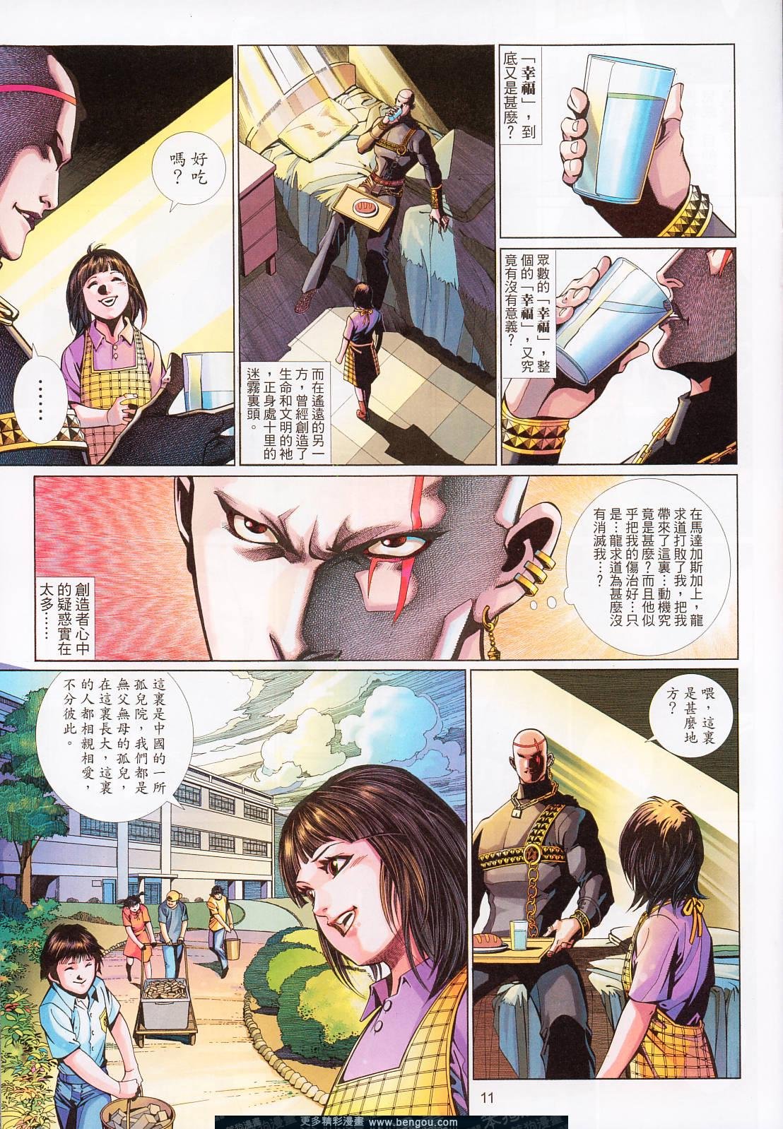 第526卷