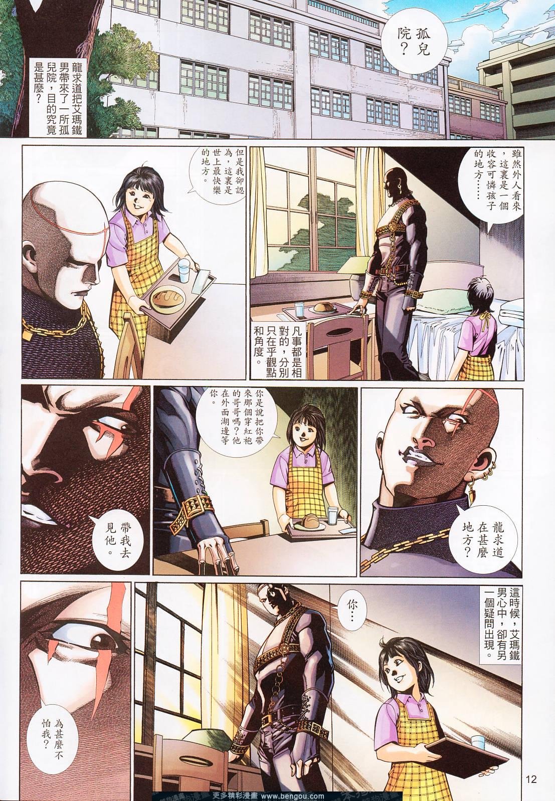 第526卷