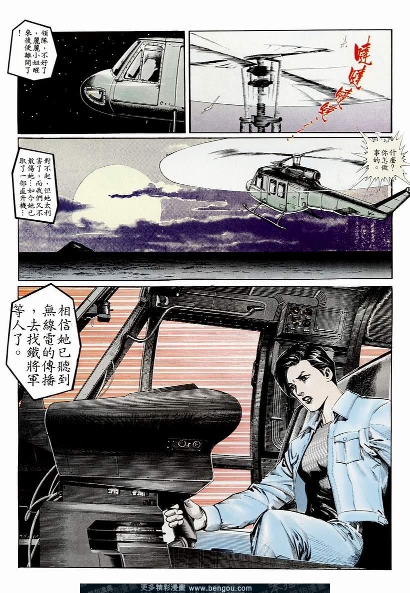 第53卷