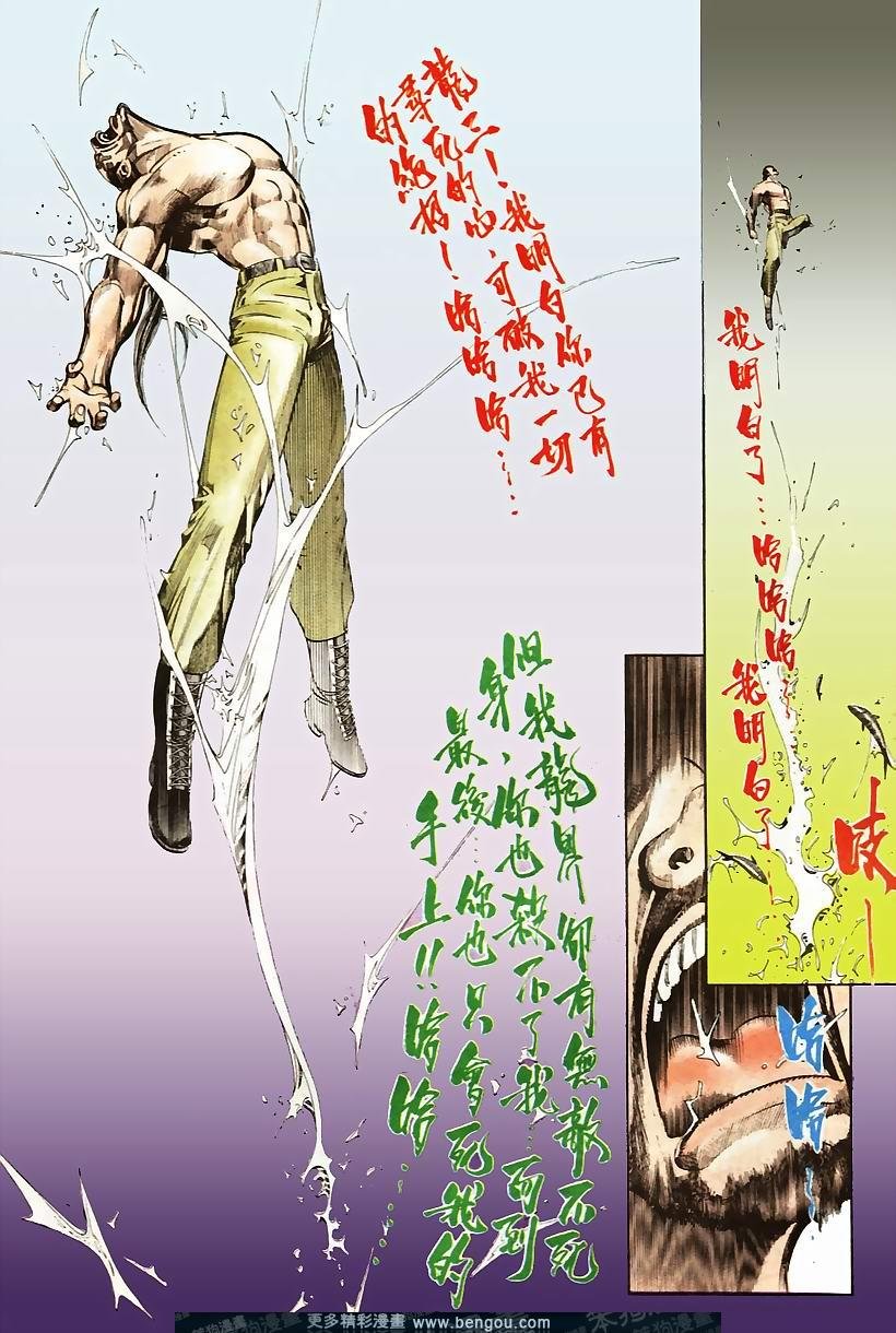 第53卷