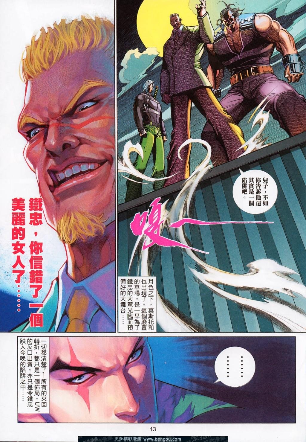 第531卷