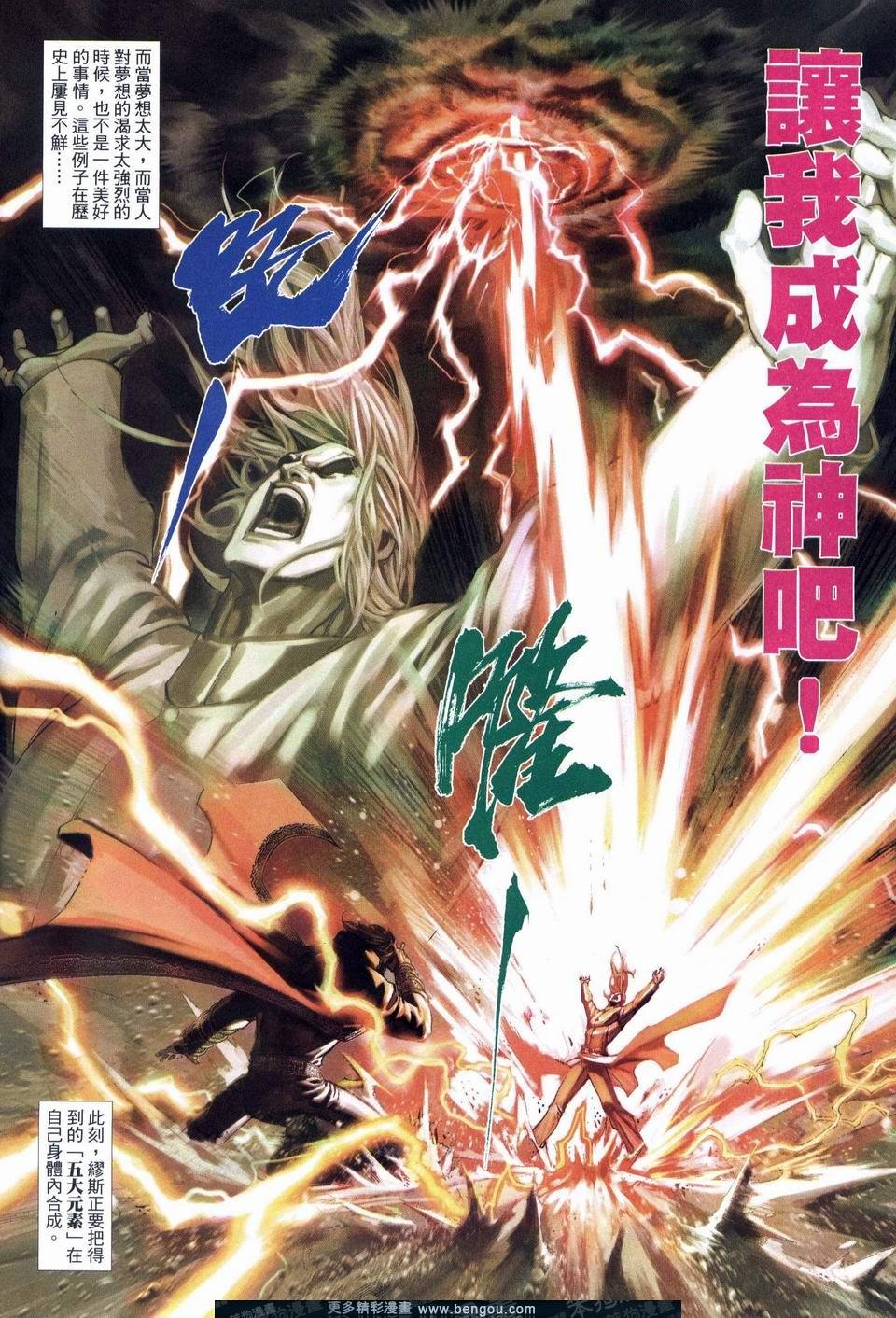 第535卷