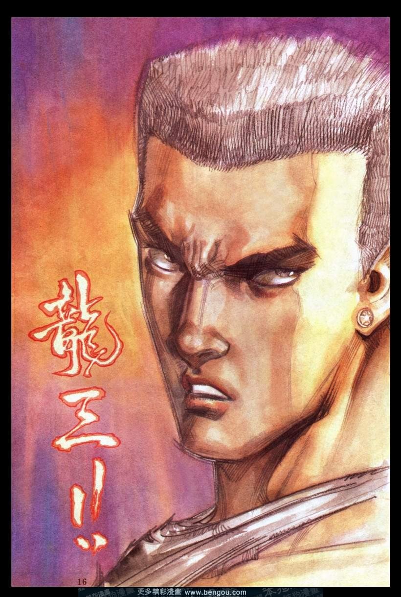 第54卷