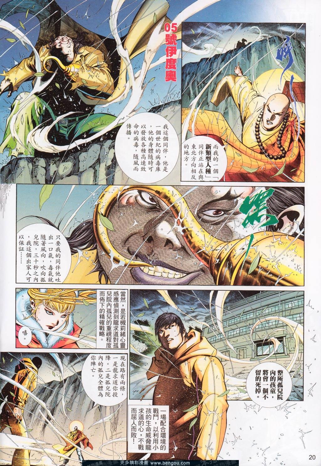 第546卷