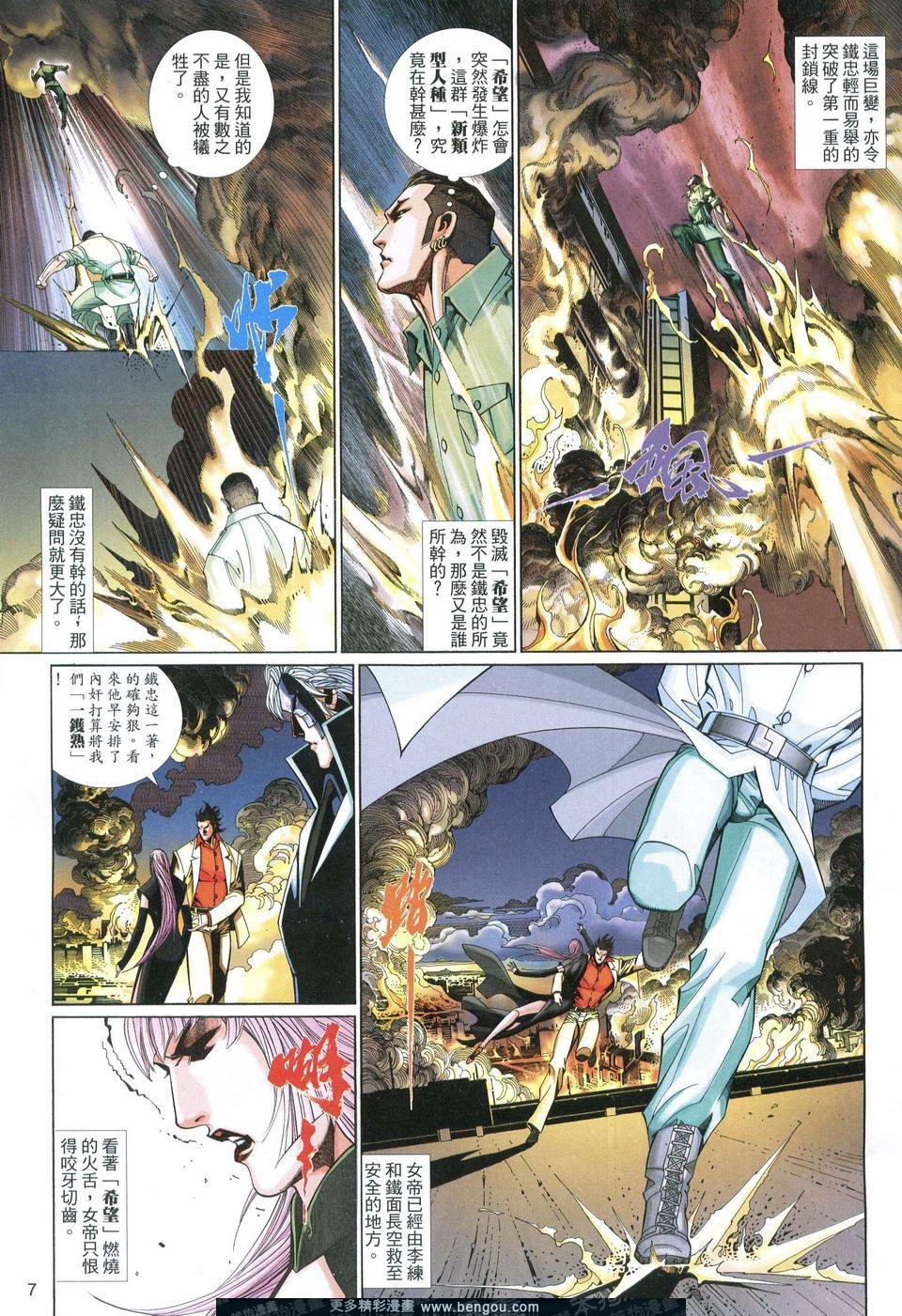 第548卷