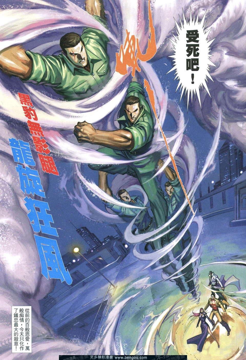 第548卷