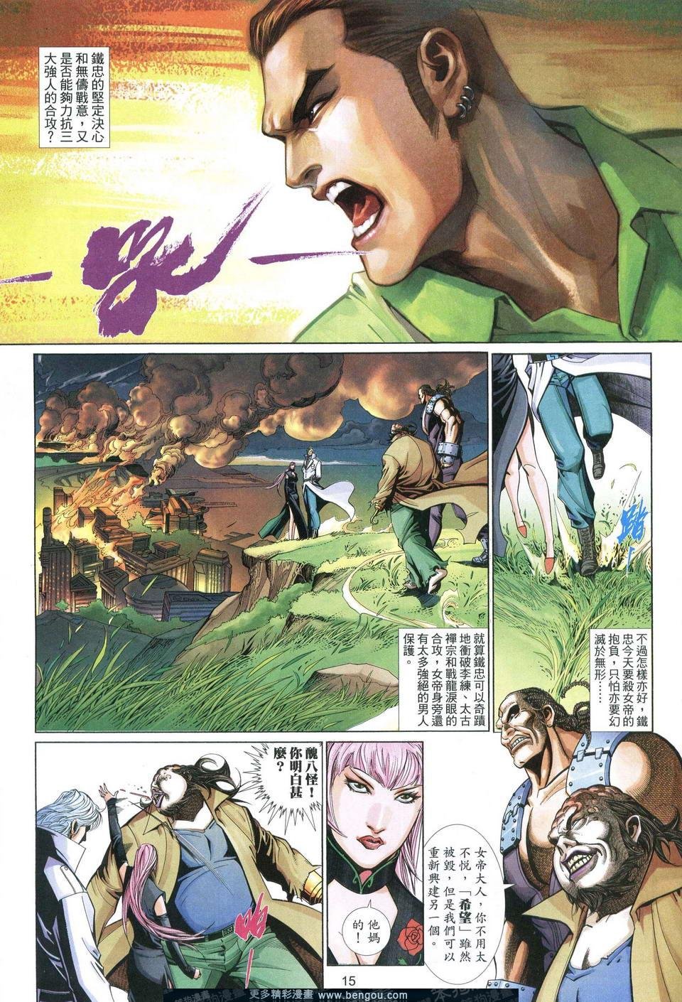 第548卷