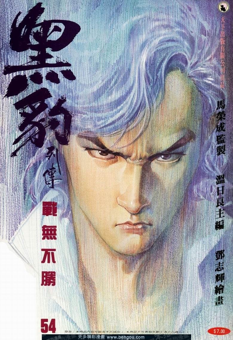 第55卷
