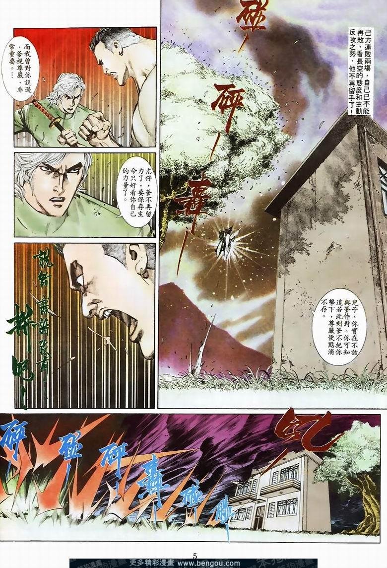 第55卷