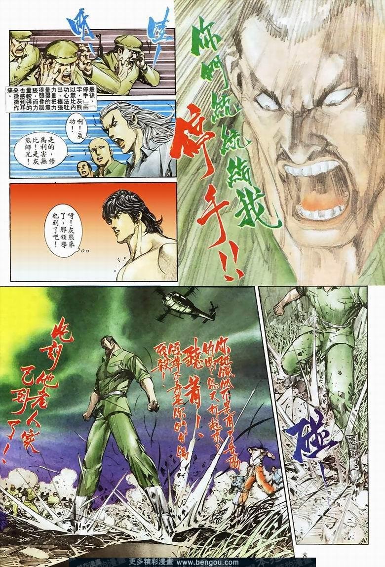 第55卷