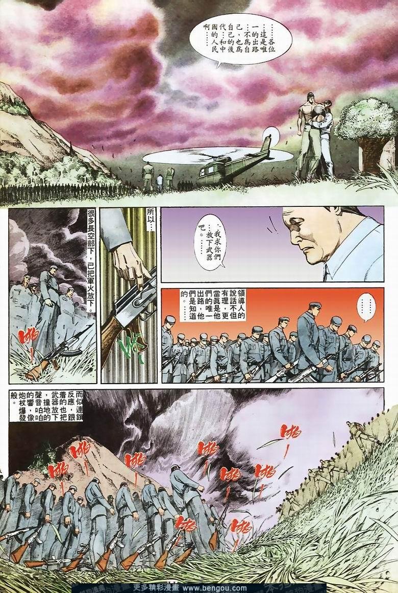 第55卷