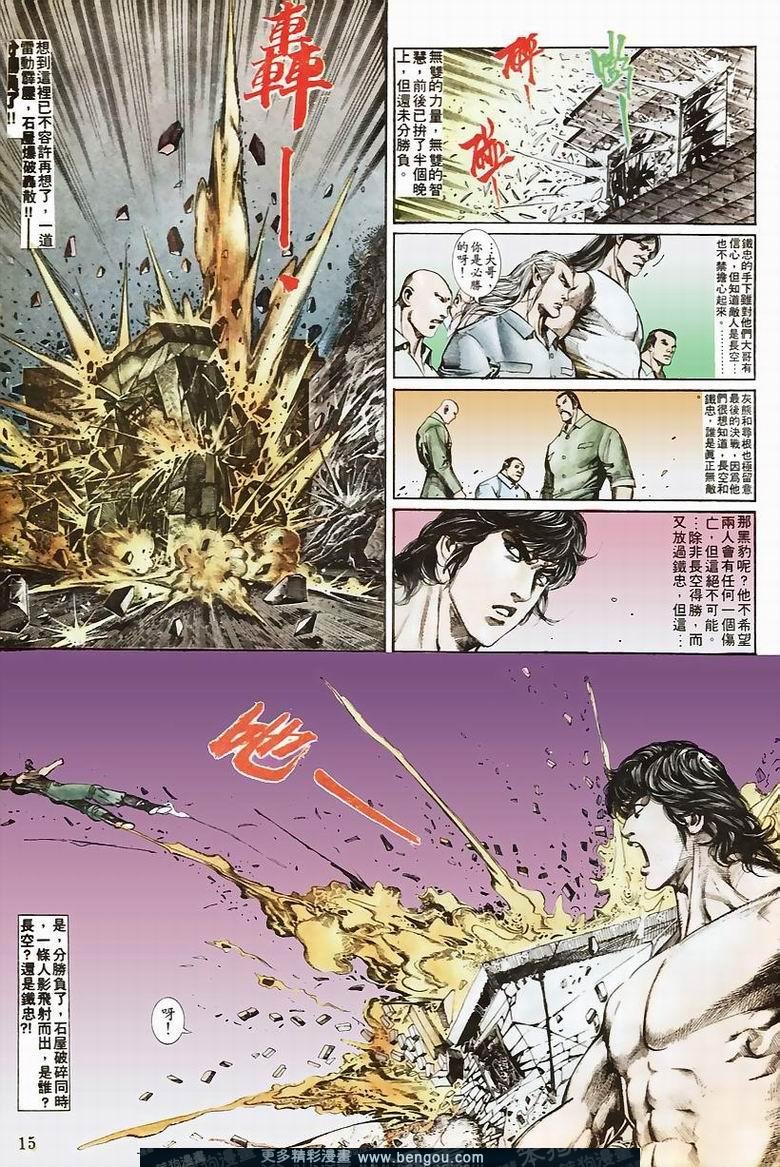 第55卷