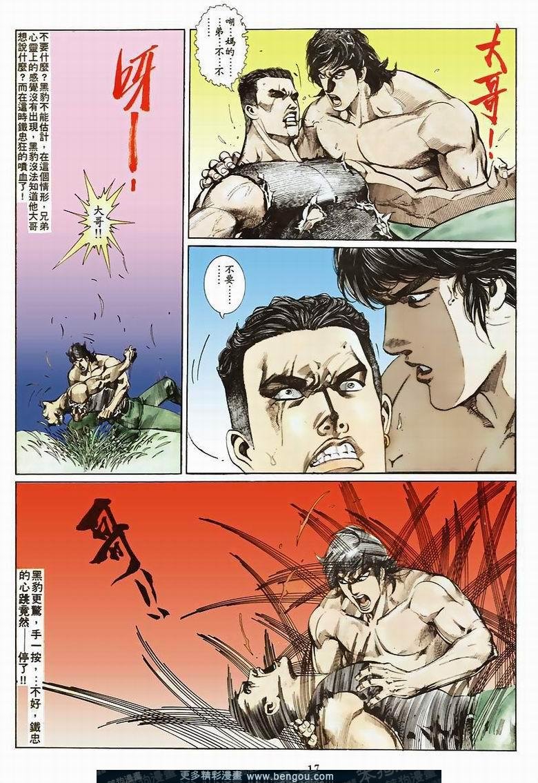 第55卷