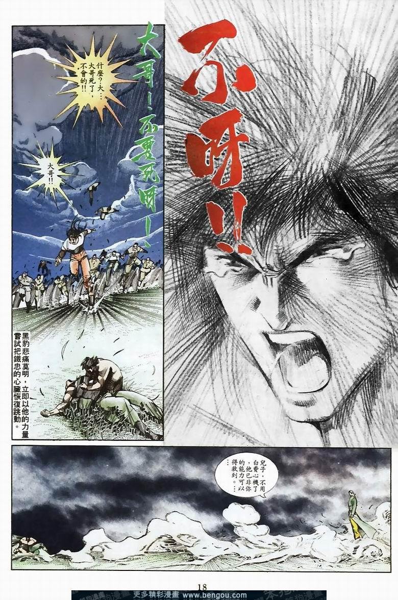 第55卷