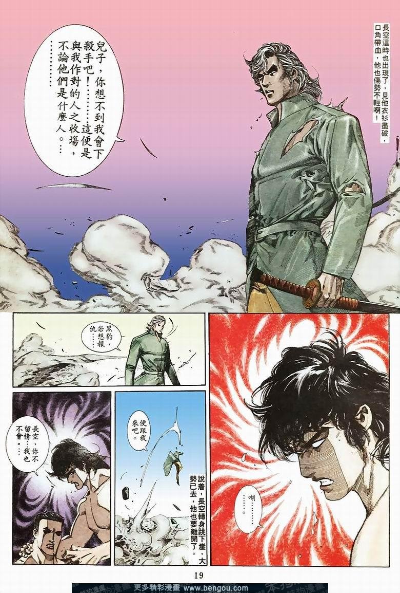 第55卷