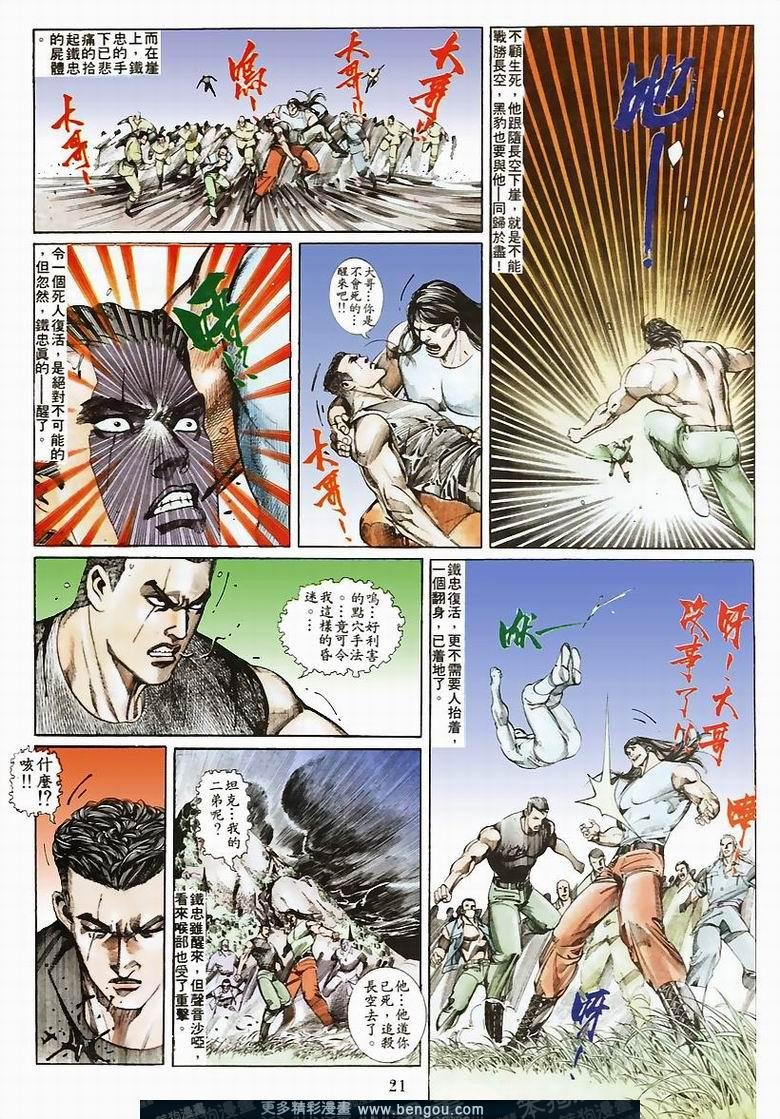第55卷