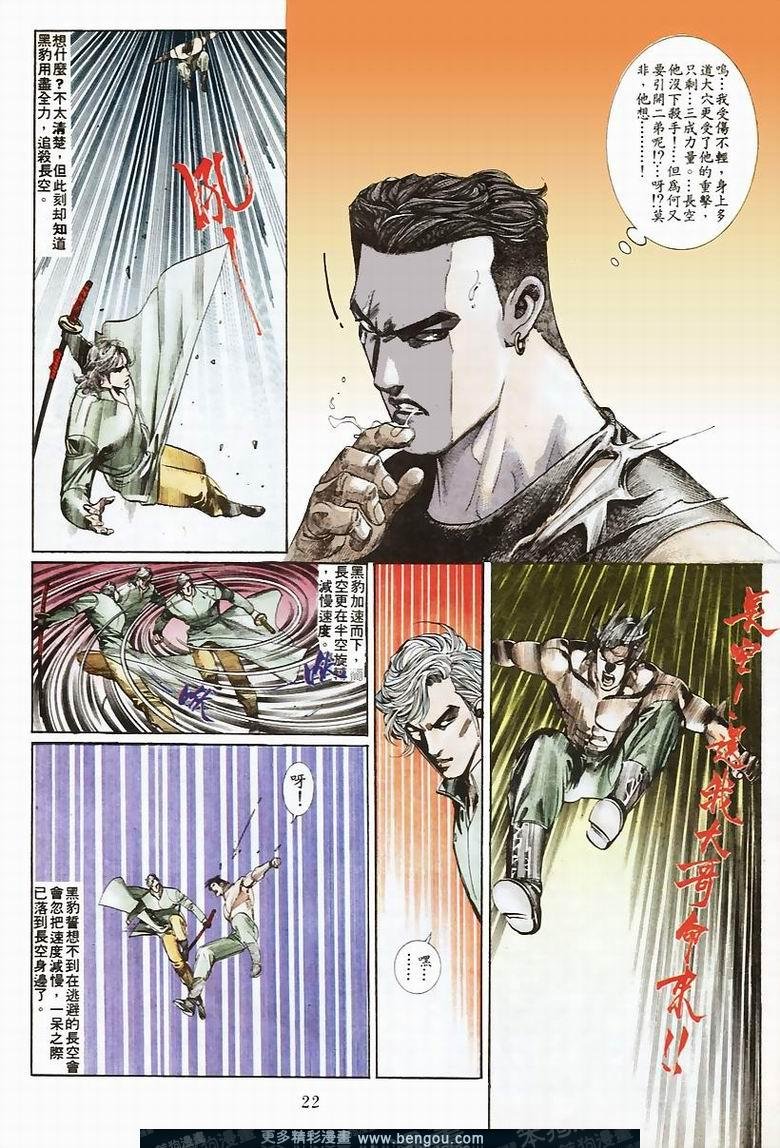 第55卷