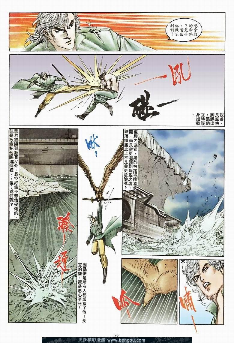 第55卷