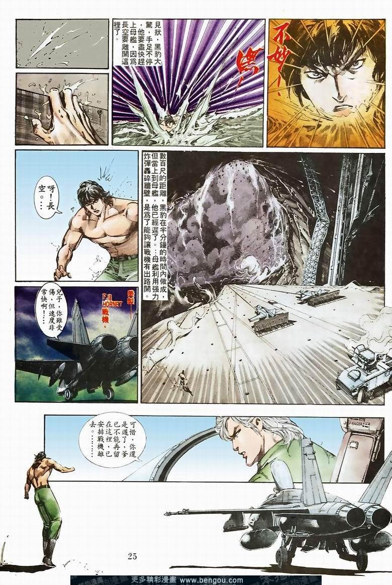 第55卷