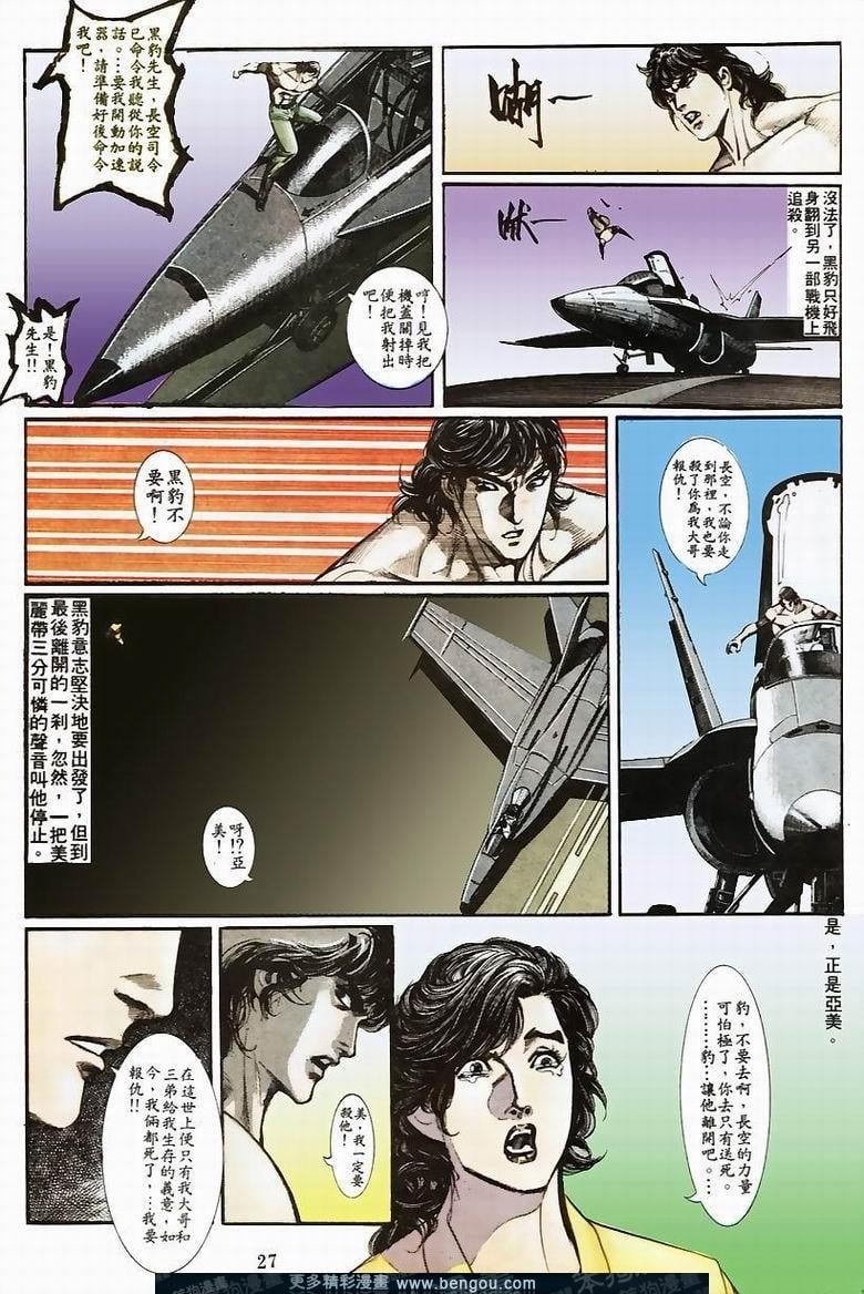 第55卷