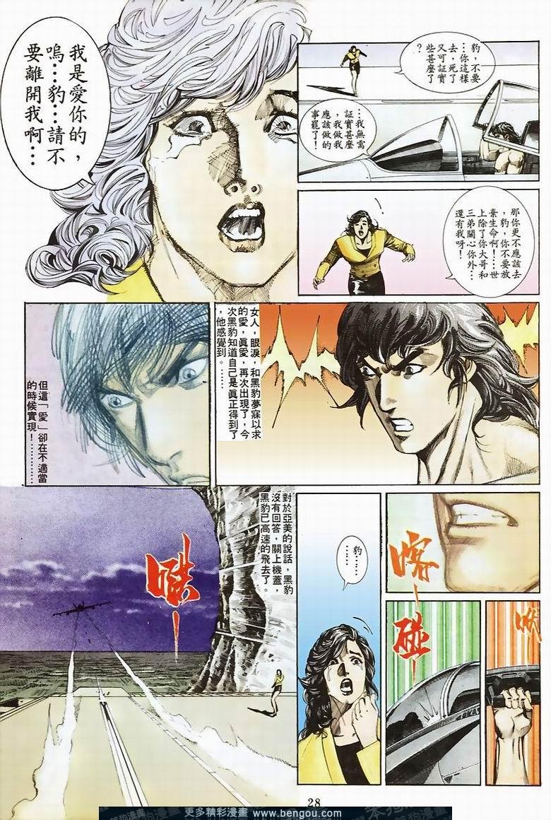 第55卷