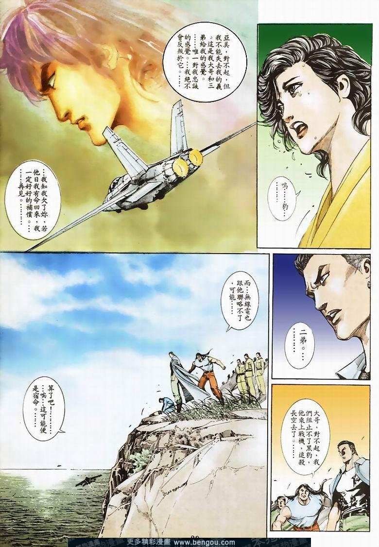第55卷