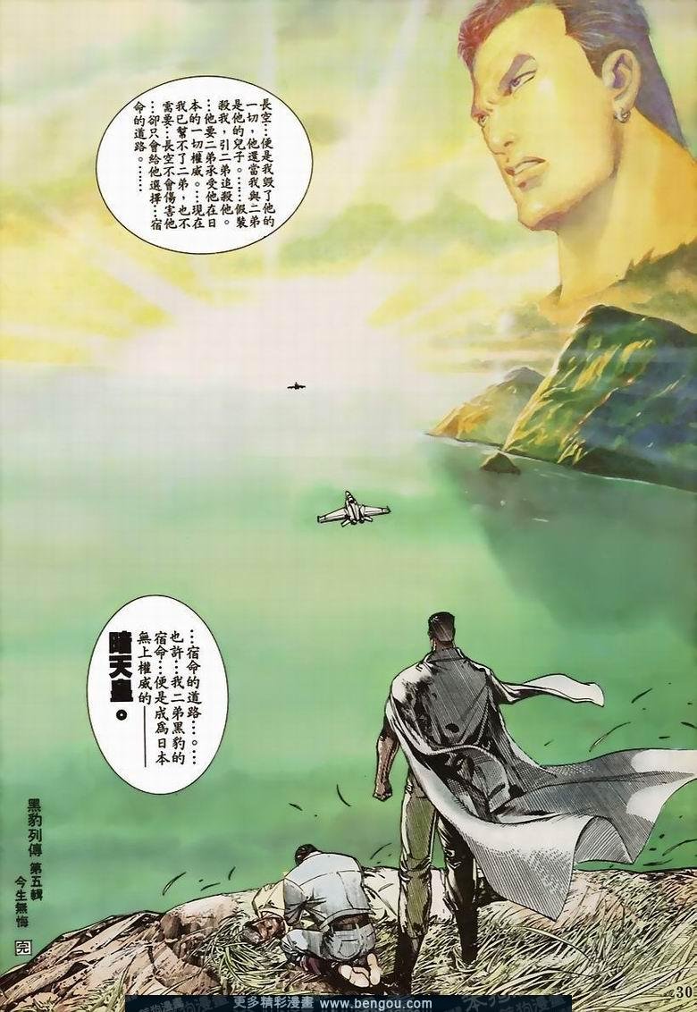 第55卷