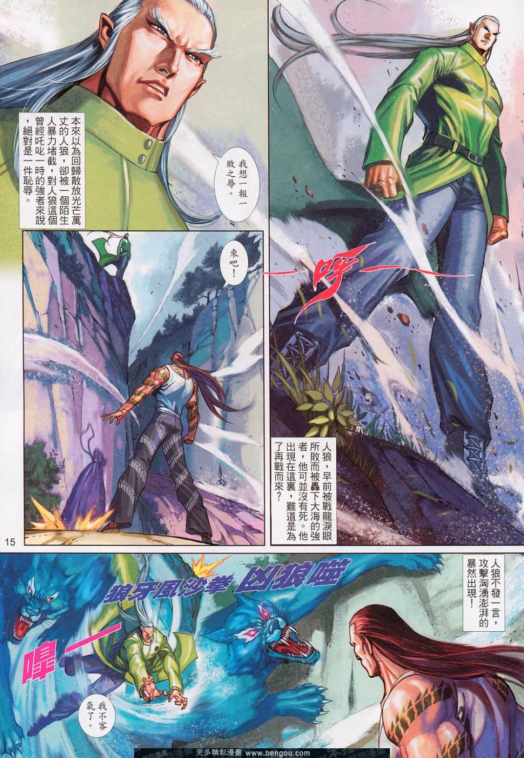 第550卷