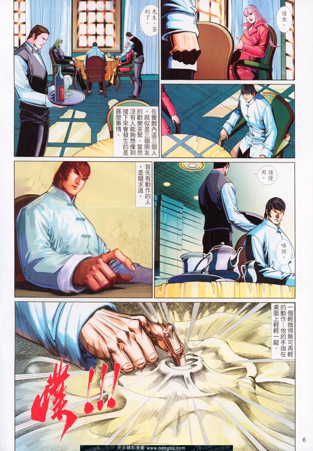 第551卷