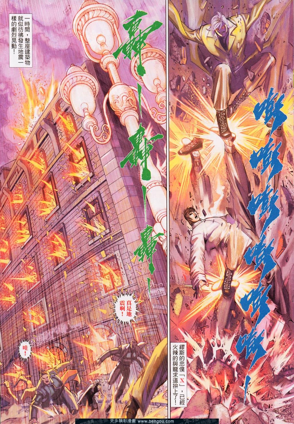 第551卷
