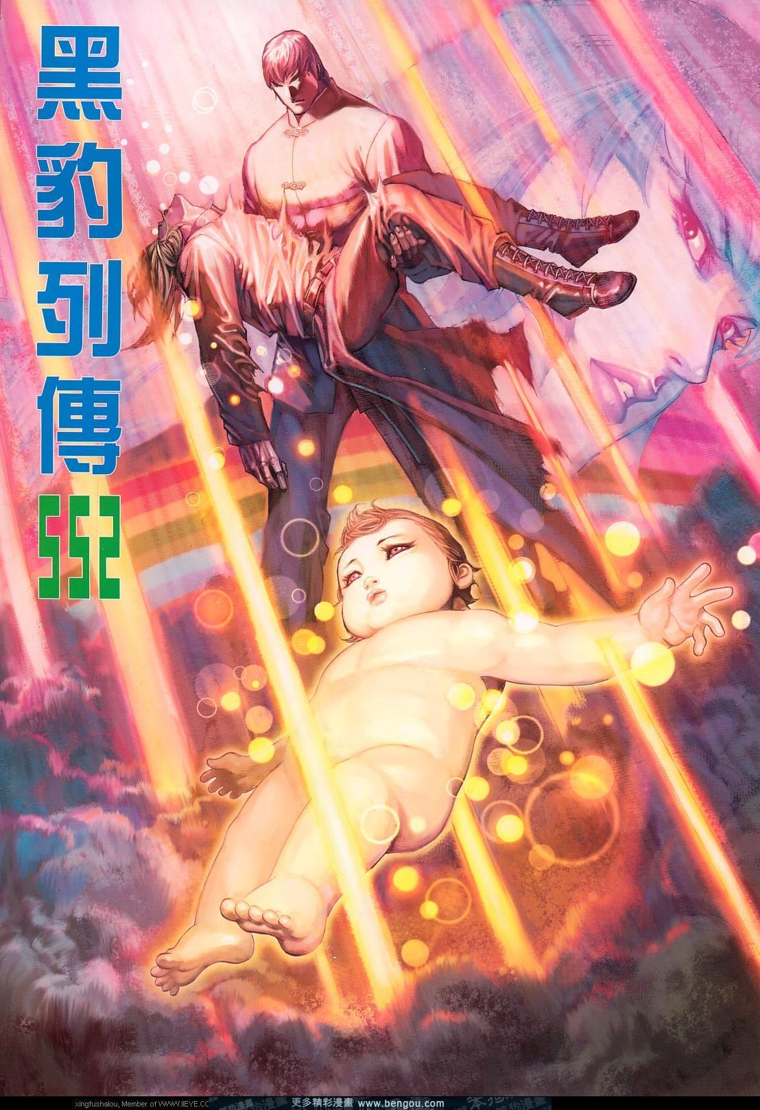 第552卷