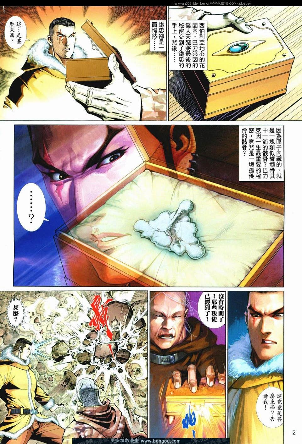 第555卷