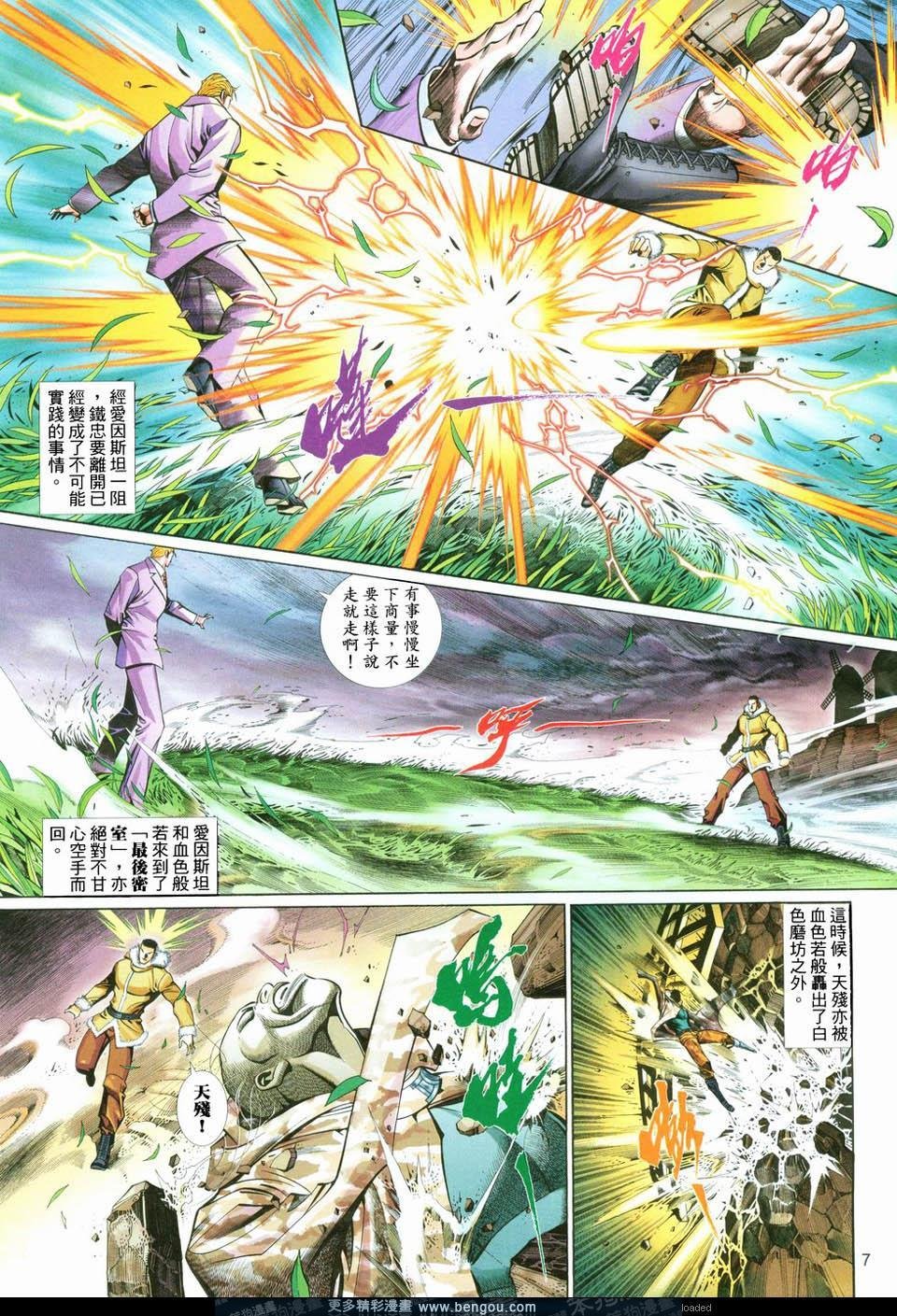 第555卷