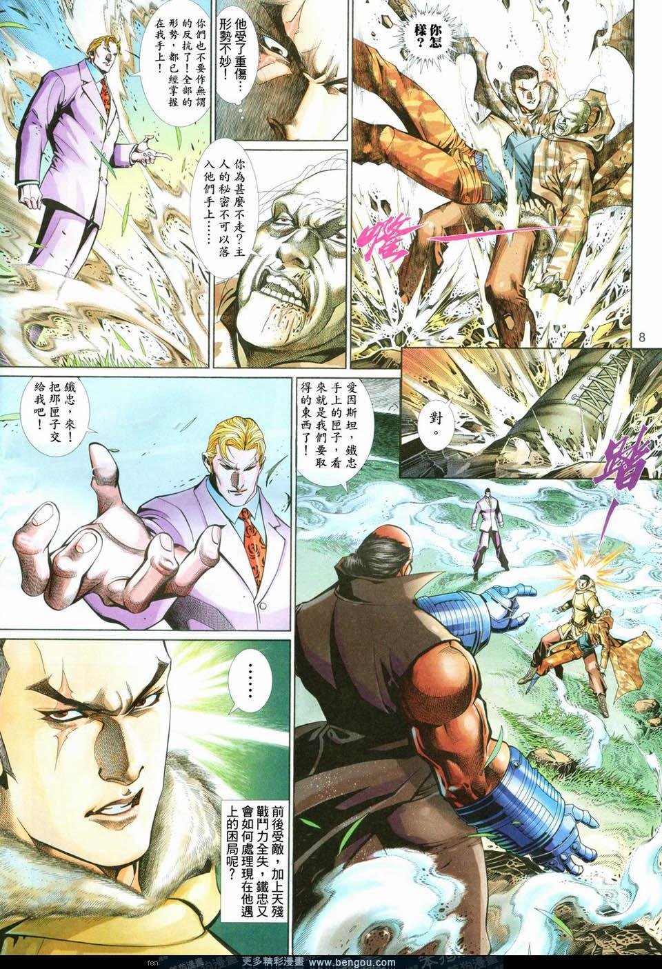 第555卷