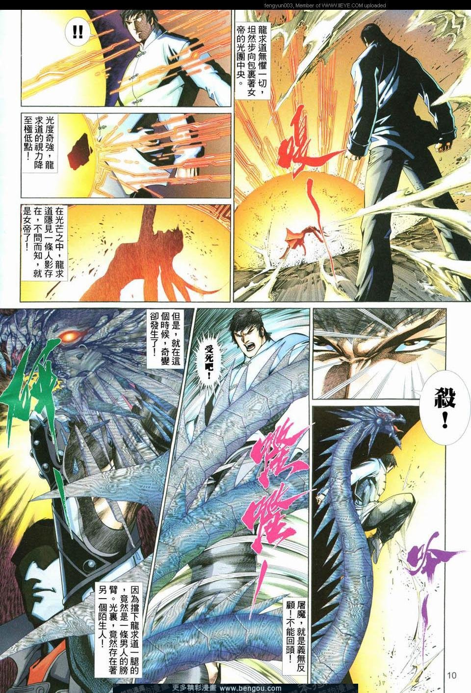 第555卷