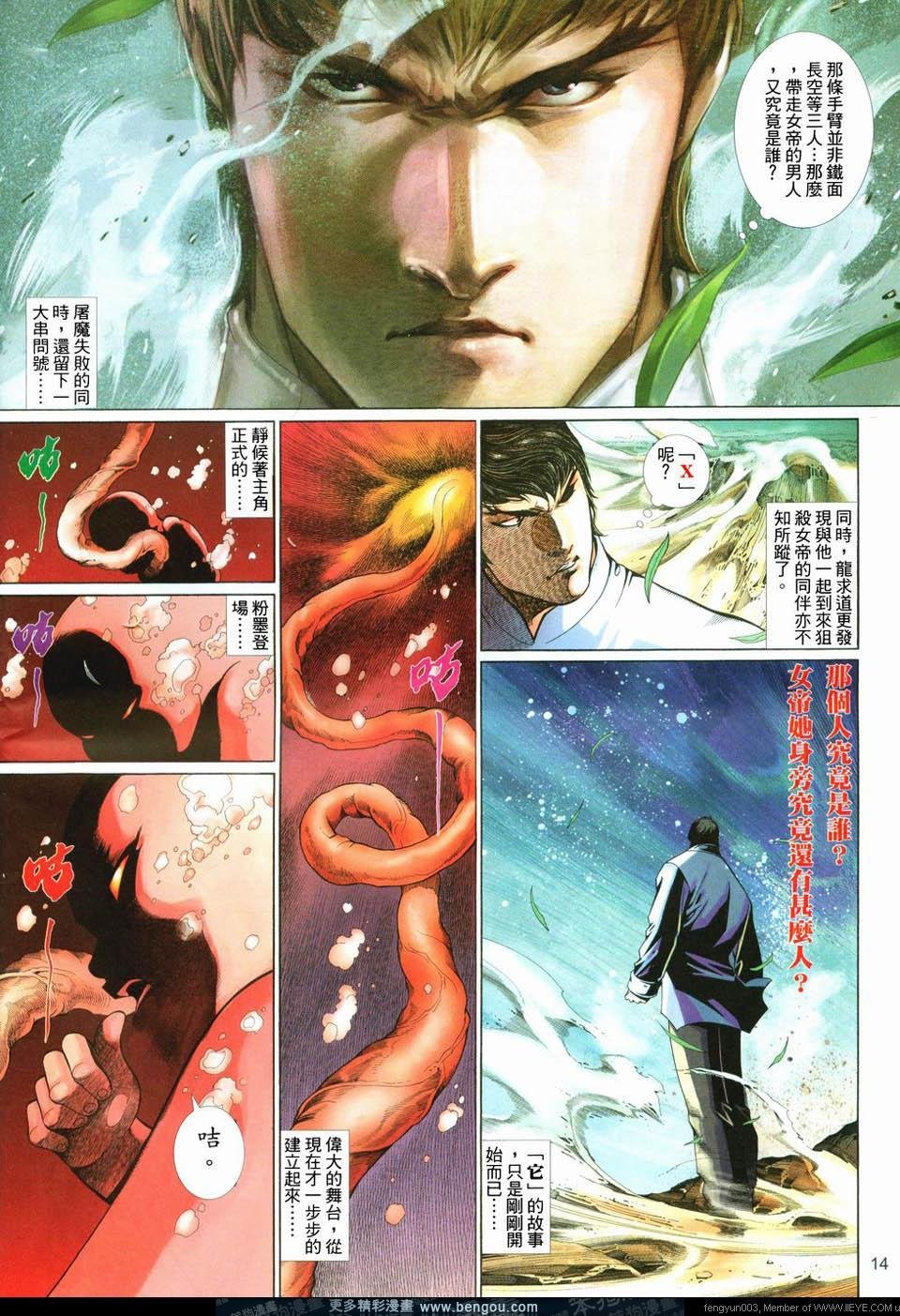 第555卷